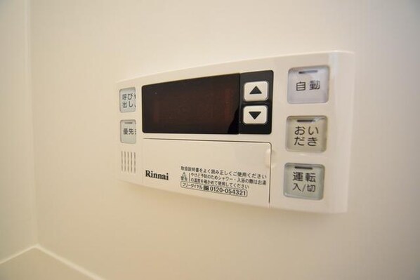 コンフォルト中山の物件内観写真